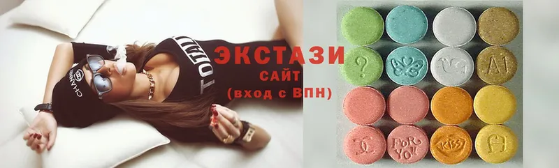 ЭКСТАЗИ 280 MDMA  как найти закладки  darknet какой сайт  Губкинский 